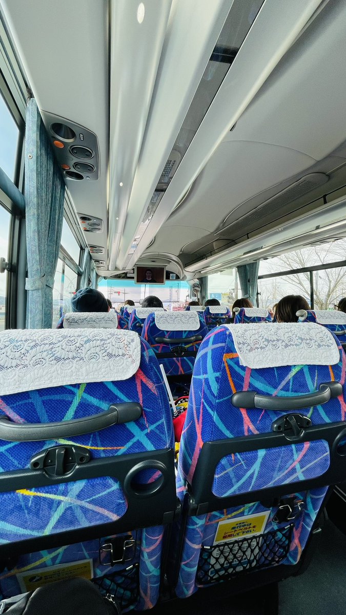 初シャトルバス🚌
なかなか快適🫶
