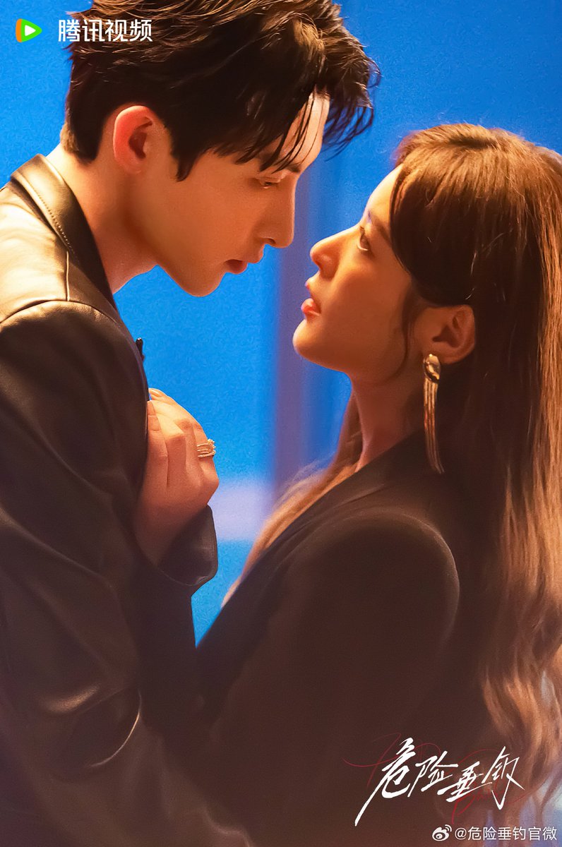 dramadates's tweet photo. "Hook Bait" Chinese Drama Cast, Age, Synopsis & Air Date
https://t.co/K47EkuWNph
#HookBait #Bait #chinesedrama #危险垂钓 https://t.co/8Wc6KqULcJ