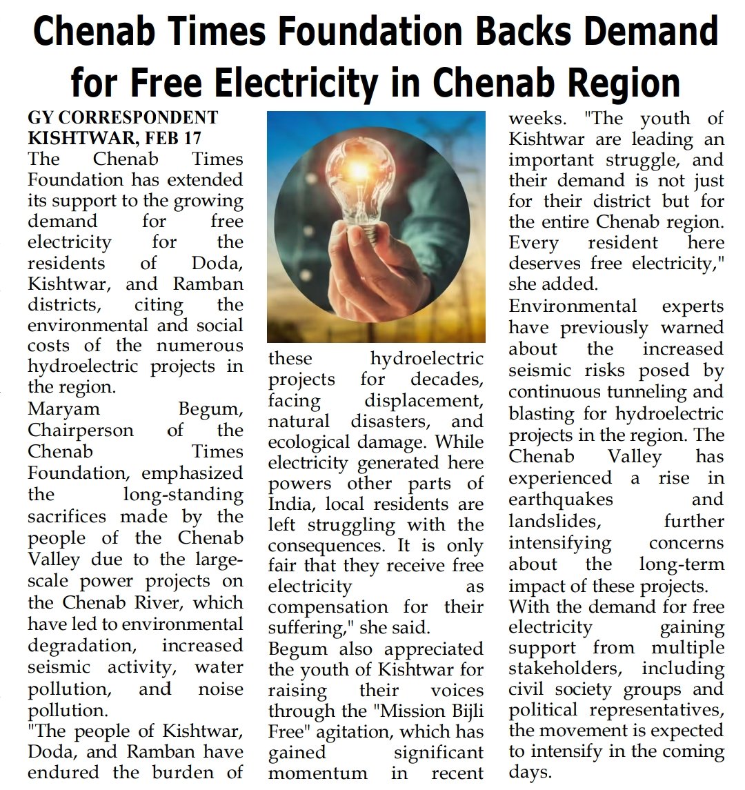 Chenab Times Foundation backs demand for free electricity in Chenab region