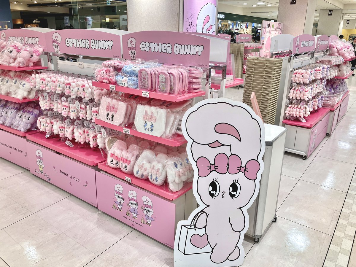 エスターバニー♡POP UP情報♡ on X