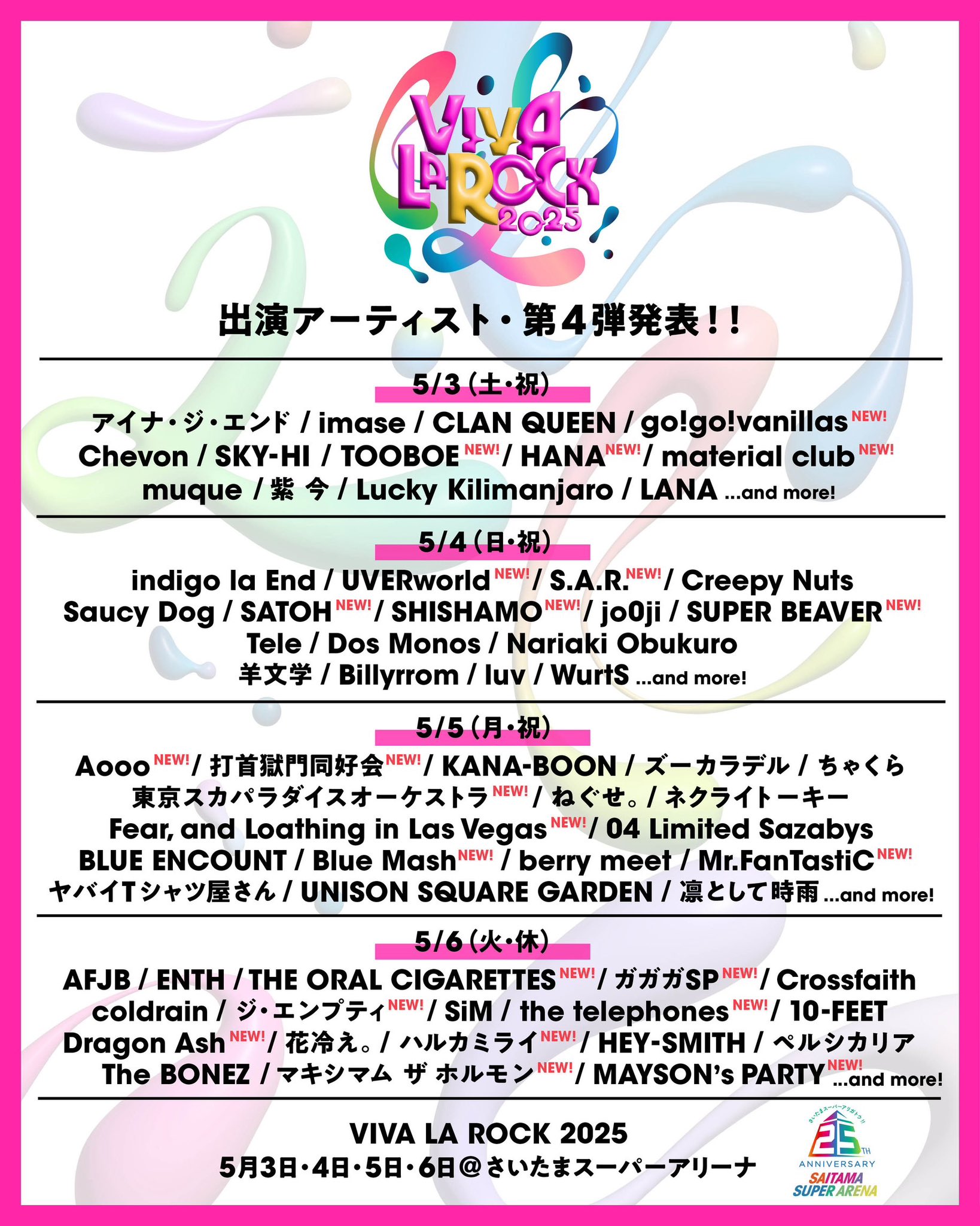 Mr.FanTastiC_official (@MrFanTastiCoff1) / X Mr.FanTastiC_official (@MrFanTastiCoff1) / X