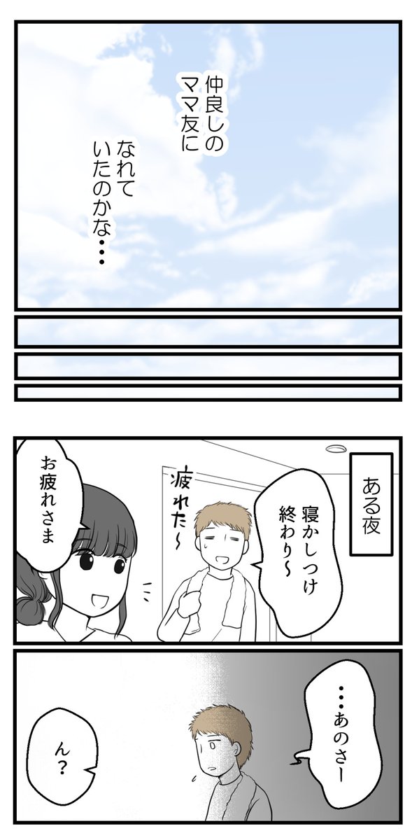 (5/8) 