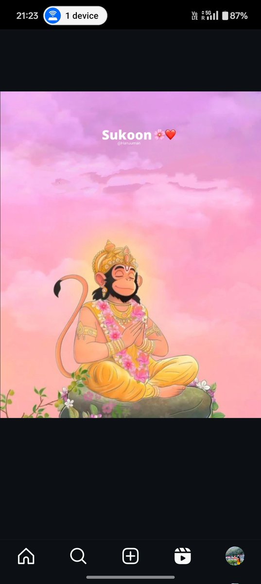 जय जय जय बजरंगबली, तोड़ दे दुश्मन की नली | दिन देखे ना रात ये, फेरे माला राम की, ना परवाह किसी काम की, इन्हें परवाह बस राम की.