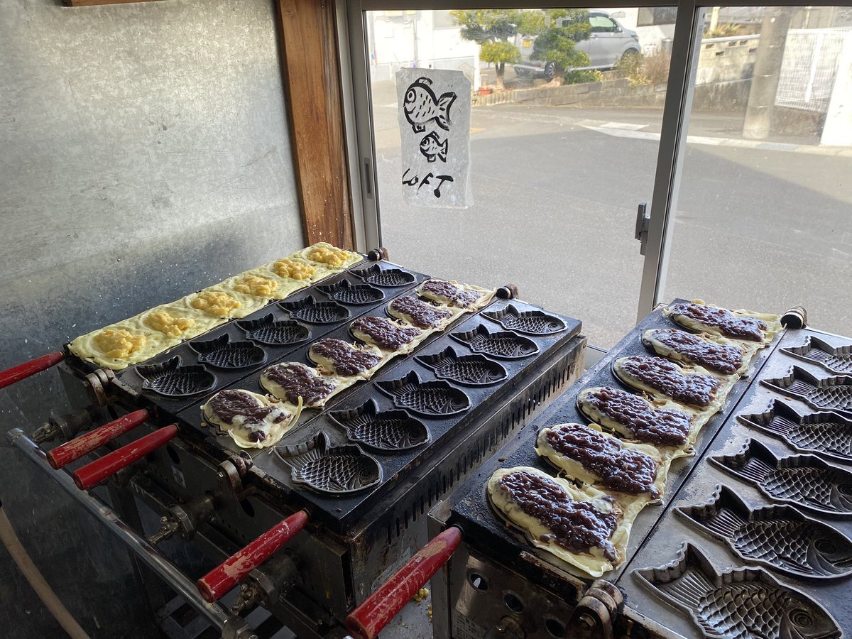 Spice Scoopy 🚙 焼津市保福島「たい焼きLOFT」より 店主・山口さん