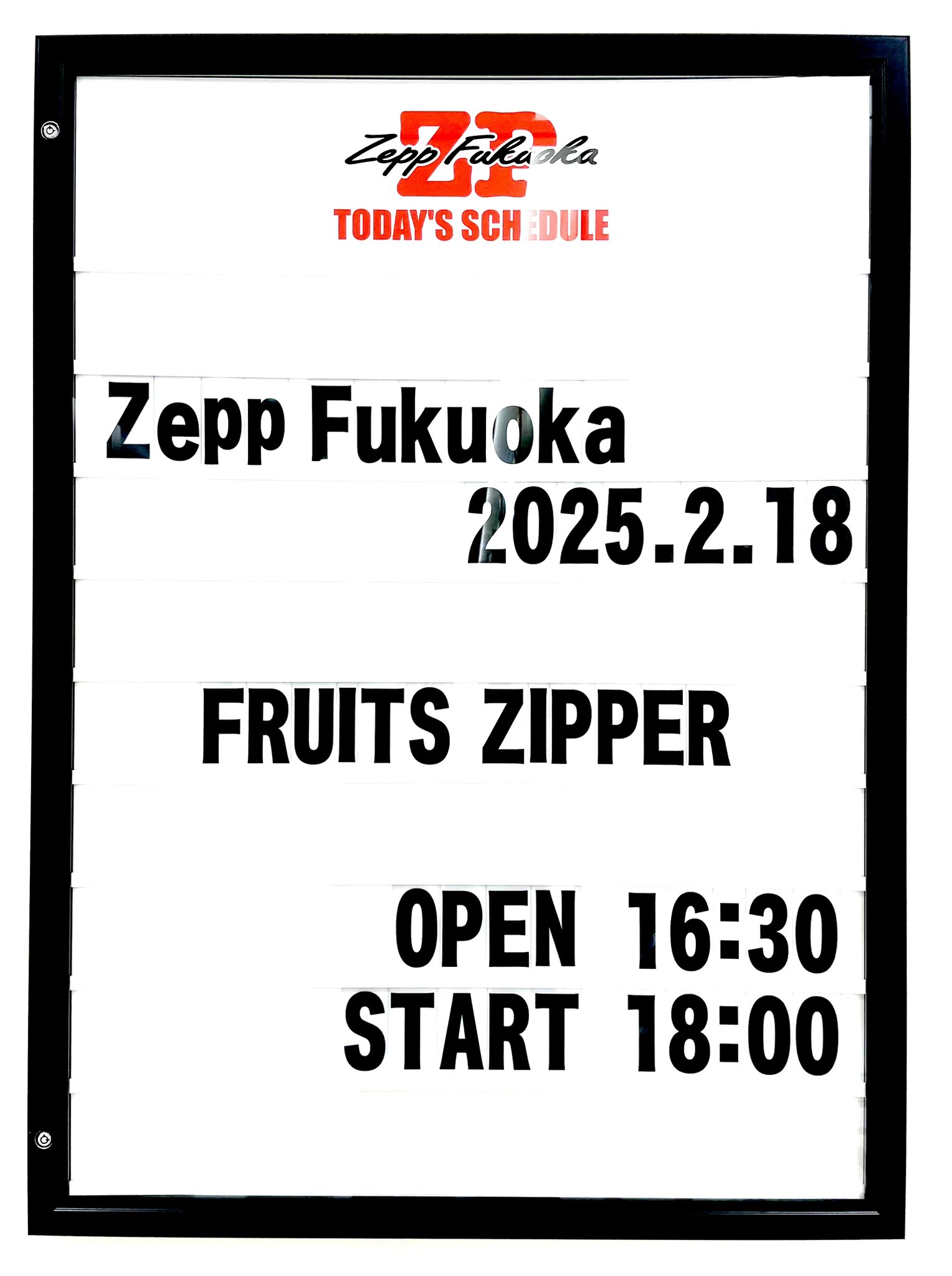 Zepp Fukuoka on X: 