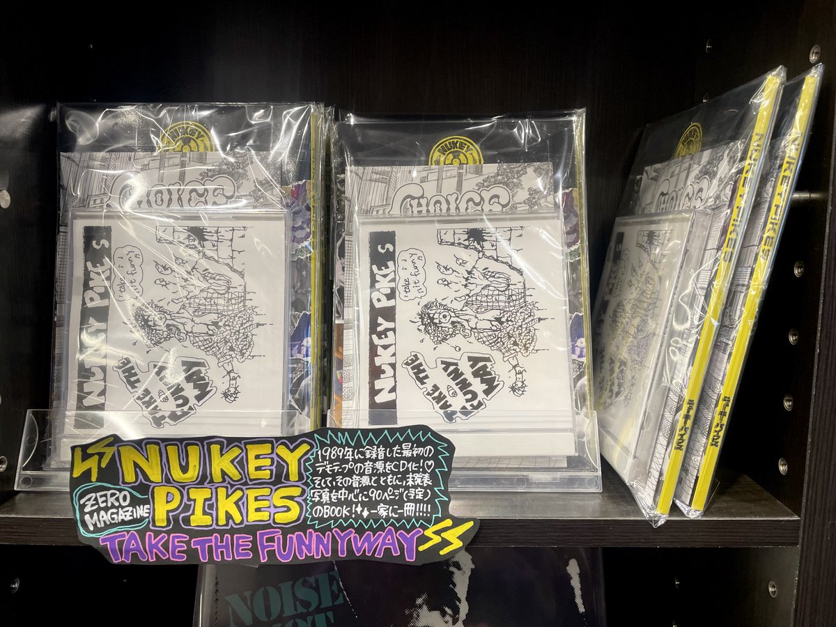 diskunion_dns's tweet photo. 【PUNK】
⚡️NUKEY PIKES / TAKE THE FUNNY WAY⚡️
⚡️ZERO MAGAZINE絶賛発売中⚡️
貴重写真+1STデモ音源・・❣️
そしてその音源とともに、未発表写真BOOK😖❣️
通販/お取り置きも承っておりま~すっ👩🏼🦰💜
●#ZEROMAGAZINE/#NUKEYPIKES TAKE THE FUNNY WAY(BOOK+CD)
https://t.co/dHq9OjGN2a
#du名古屋PUNK https://t.co/kRuO6v57BH