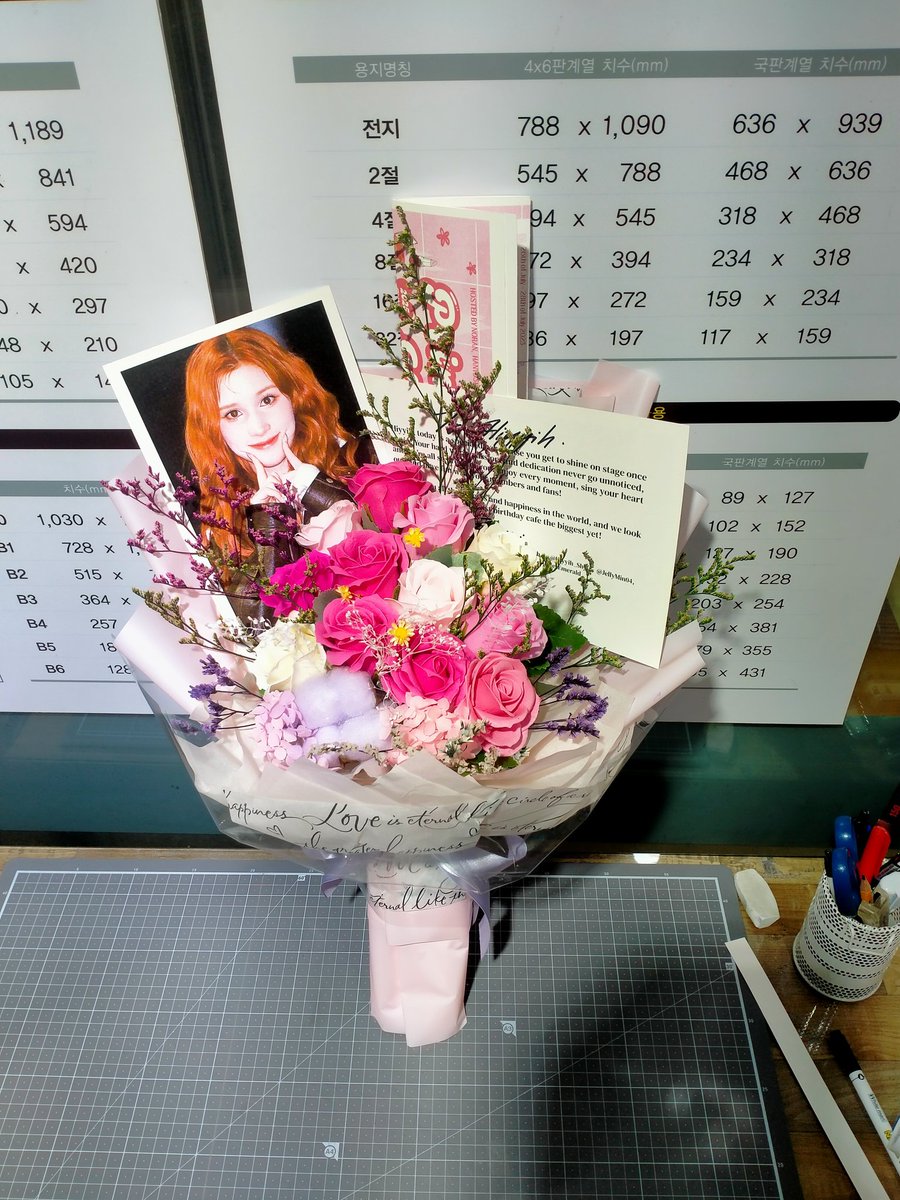 ㋡ 노란색 (Noran) ㋛ (slow) tweet media