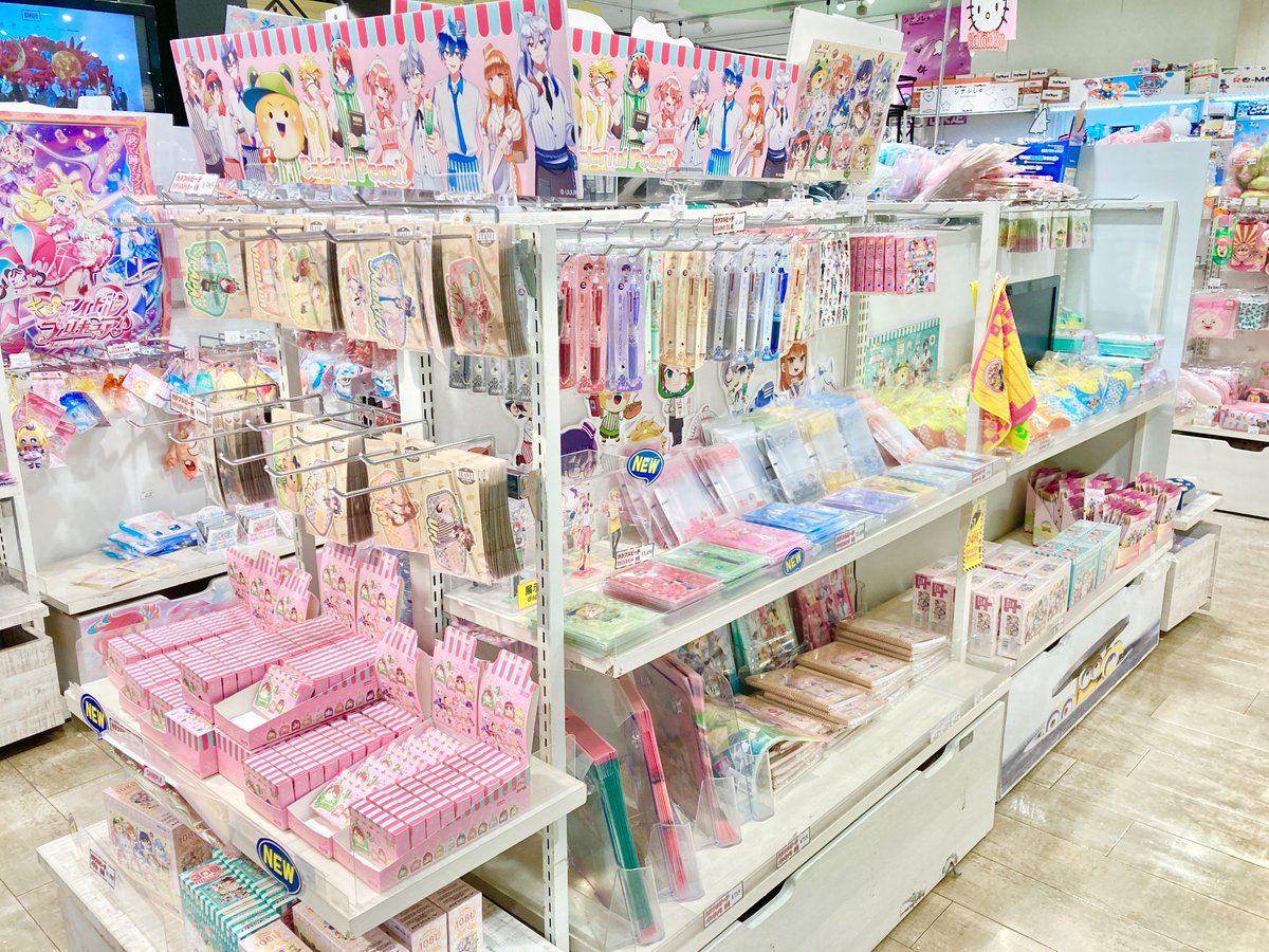 📣お待たせいたしました 大人気商品が再入荷しました
