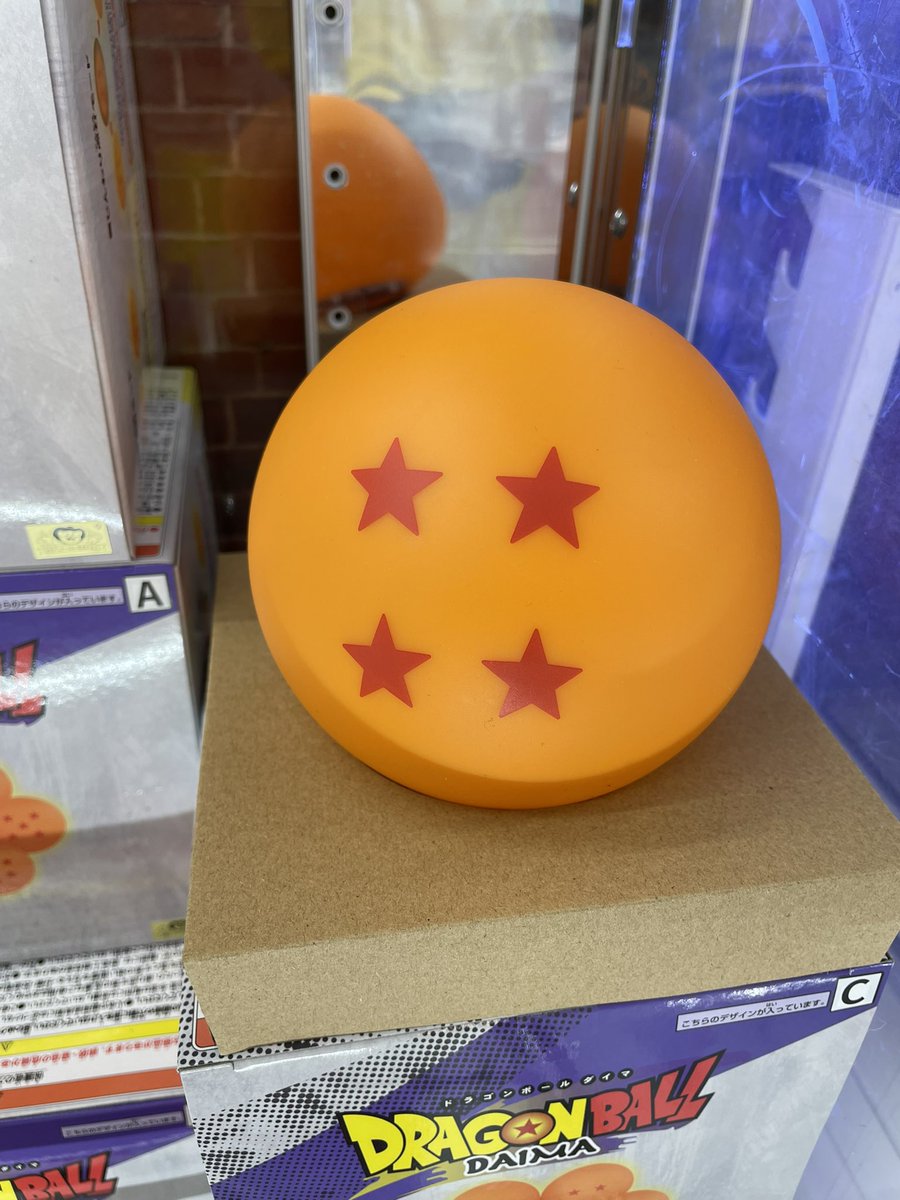 ドラゴンボール　ダイマ　ルームライト バンプレストブランド(BANDAI SPIRITS) on X: 