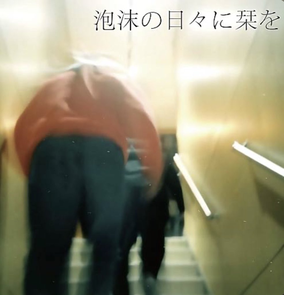 shota_1221 tweet media