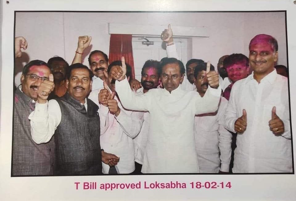 BRSHarish's tweet photo. It has been 11 years since history was created.

The people’s movement, led by visionary leader  @KCRBRSPresident garu, triumphed when the Telangana Bill was approved in Lok Sabha on 18-02-2014. #Telangana #KCR https://t.co/bYv01oyweg