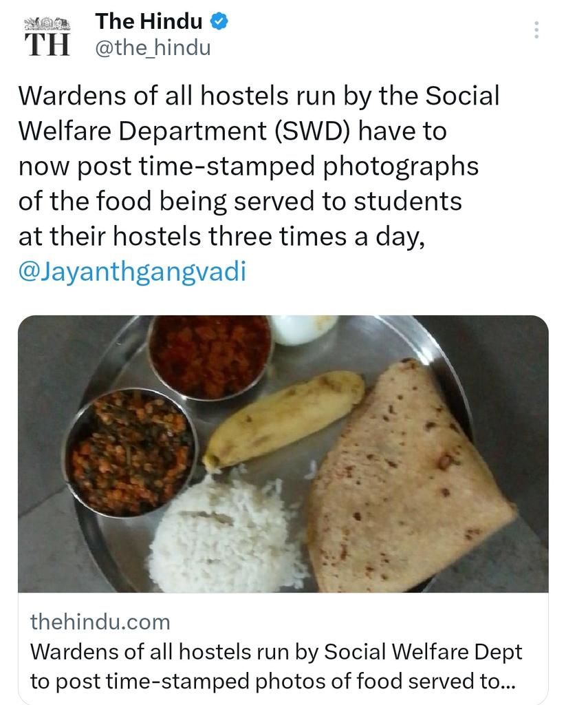 ಧನ್ಯವಾದಗಳು <a href="/TheHindu/">The Hindu</a>.
ಹೆಚ್ಚಿನ ಹಿತಾಸಕ್ತಿಗಳಿಗೆ ಈ ಉತ್ತಮ ವಿಷಯವನ್ನು  ತಲುಪಿಸುವಲ್ಲಿ ನಿಮ್ಮ ಪಾತ್ರ ದೊಡ್ಡದು. ರಾಜ್ಯದ ಸುಮಾರು 2,700ಕ್ಕೂ ಹೆಚ್ಚು ಸಂಸ್ಥೆಗಳಿಂದ ವಸತಿ ಶಾಲೆಗಳನ್ನೂ ಒಳಗೊಂಡಂತೆ ಪ್ರತಿನಿತ್ಯ ಸುಮಾರು 32,000  ಫೋಟೋಗಳು ಅಪ್‌ಲೋಡ್ ಆಗುತ್ತಿವೆ. ಒಂದು ಶೈಕ್ಷಣಿಕ ವರ್ಷಕ್ಕೆ ಇದನ್ನು ಲೆಕ್ಕ ಹಾಕಿದರೆ 76,00,000