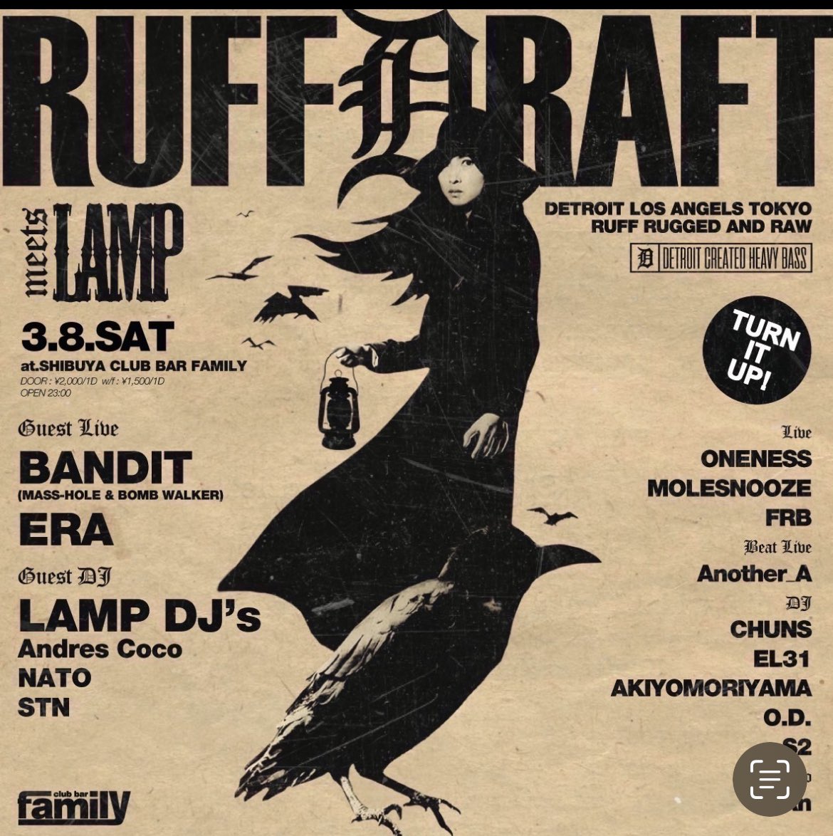 3/8RUFFDRAFTにてERAライブやります！

よろしくお願いします！