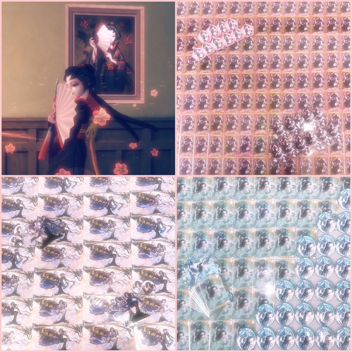 ♡美智子♡

𝙷𝚊𝚙𝚙𝚢𝙰𝚗𝚗𝚒𝚟𝚎𝚛𝚜𝚊𝚛𝚢

あなたが幸せな日々を過ごせますように。
 #美智子記念日2025