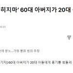Photo by 이동환 (@dh8972)