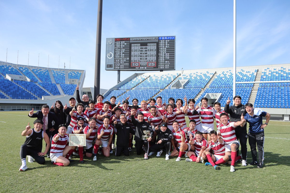 yuya ohashi tweet media
