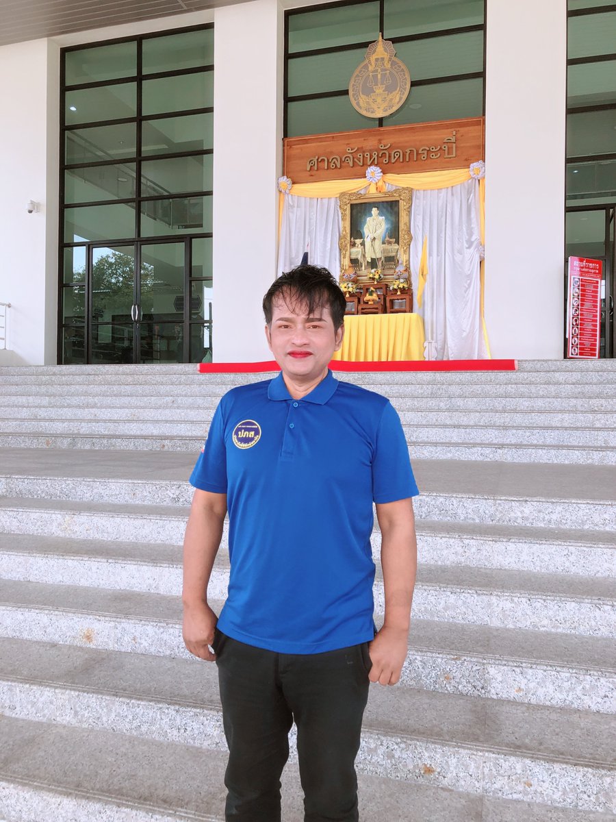 SNews_Agency's tweet photo. จำเลยกลับคำให้การสารภาพชั้นพิจารณาศาลจึงนัดฟังคำพิพากษาวันที่ 24 มี.ค. 2568

อ่านข่าวต้นเรื่อง : https://t.co/letwKxQWdm

#ม112 #พรบคอมฯ
#โอมปภส #ทรงชัยเนียมหอม

18 กุมภาพันธ์ 2568
#RLaw
#Secretnewsagency
#ประชาภักดิ์พิทักษ์สถาบัน https://t.co/K3fz0I1f0x