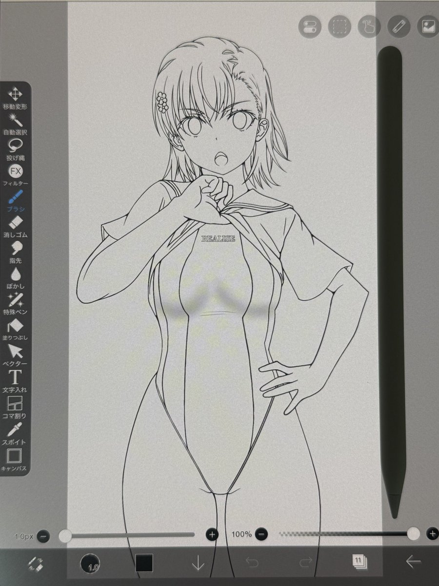 とりあえず進捗線画

帰ったら塗ります。 