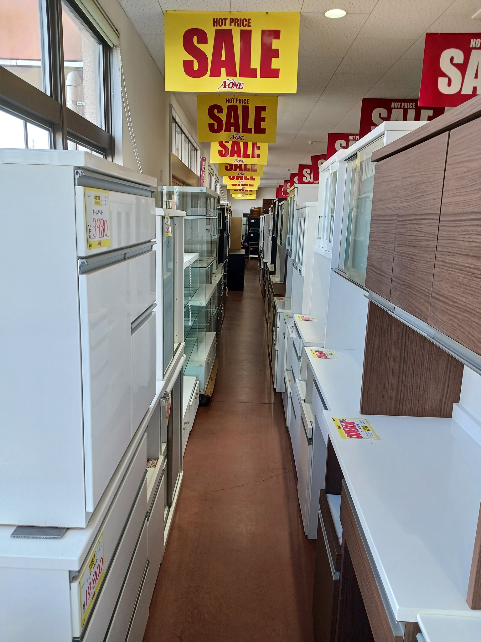 アウトレットスーパー(家具専門店)最新情報｜お知らせ