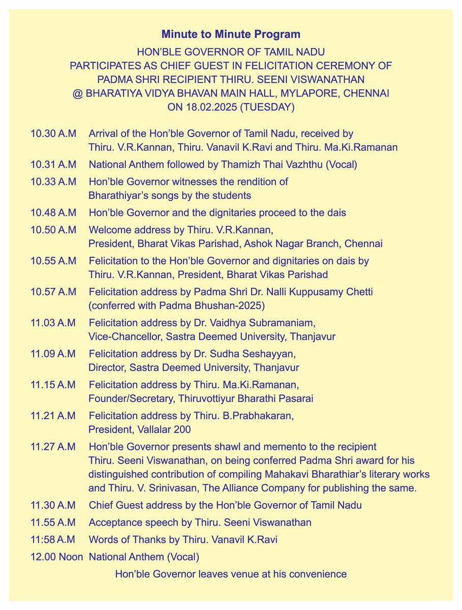 madhuvanthy0601's tweet photo. A great honour and privilege to witness my Grandfather being honoured today by @rajbhavan_tn Sri R N Ravi Sir on being conferred Padmashri! @sgurumurthy @jayasartn @Bharathgyan @rvaidya2000 @Gopalee67 @ChanakyaaTv @ranjanigayatri @rashtrapatibhvn @AnuSatheesh5 @indhavaainko https://t.co/GzfW7B5NNH