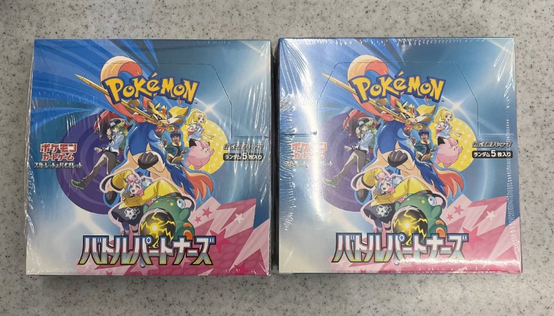 poke_chu_01's tweet photo. ✨再入荷分プレゼント✨

ポケモンカードゲーム 
スカーレット＆バイオレット

 【バトルパートナーズ 】BOX

こちら5名様にプレゼントします✨

応募方法は
フォロー
いいね
リポスト
【バトルパートナーズ】とコメント📝

今回分は2月21日締め切り https://t.co/cKtR1yDlGe