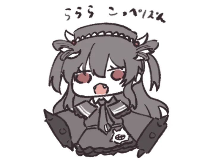 らきゅーちゃん 