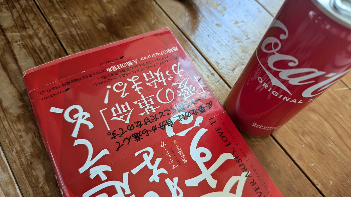 Naoshi Osugi (@naoshi13779) on Twitter photo 