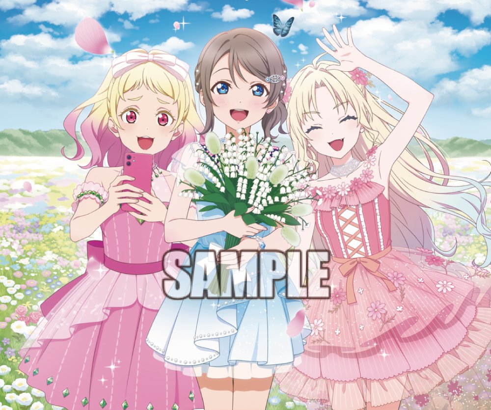 ラブカ NEXT STEP Aqours LLE カードラボ通販 على X: 