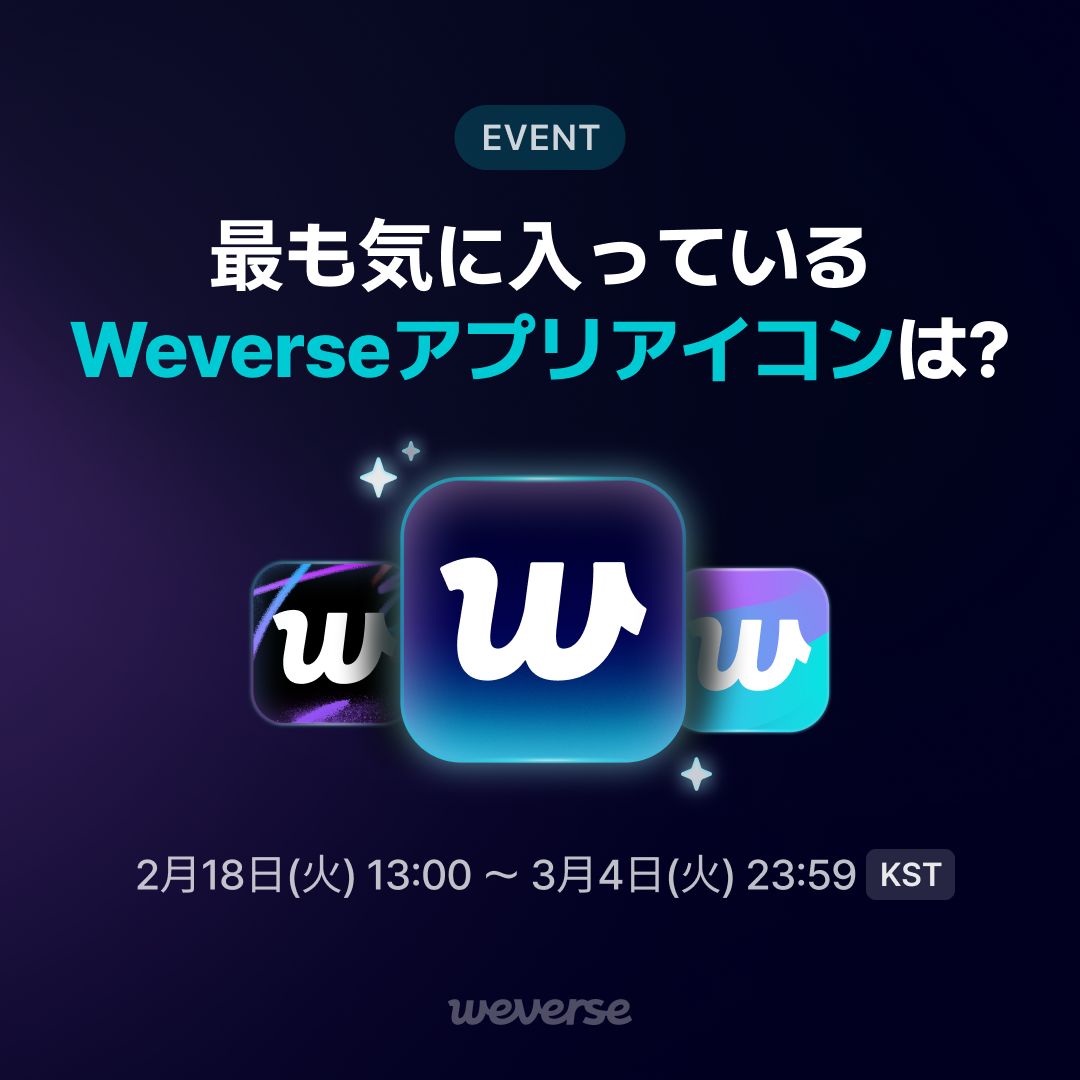 ⚡️SNS 및 커뮤니티 아이디⚡️☆텔𝓤𝓑𝓣𝓒99☆네이버밴드 모바일용 id.syc