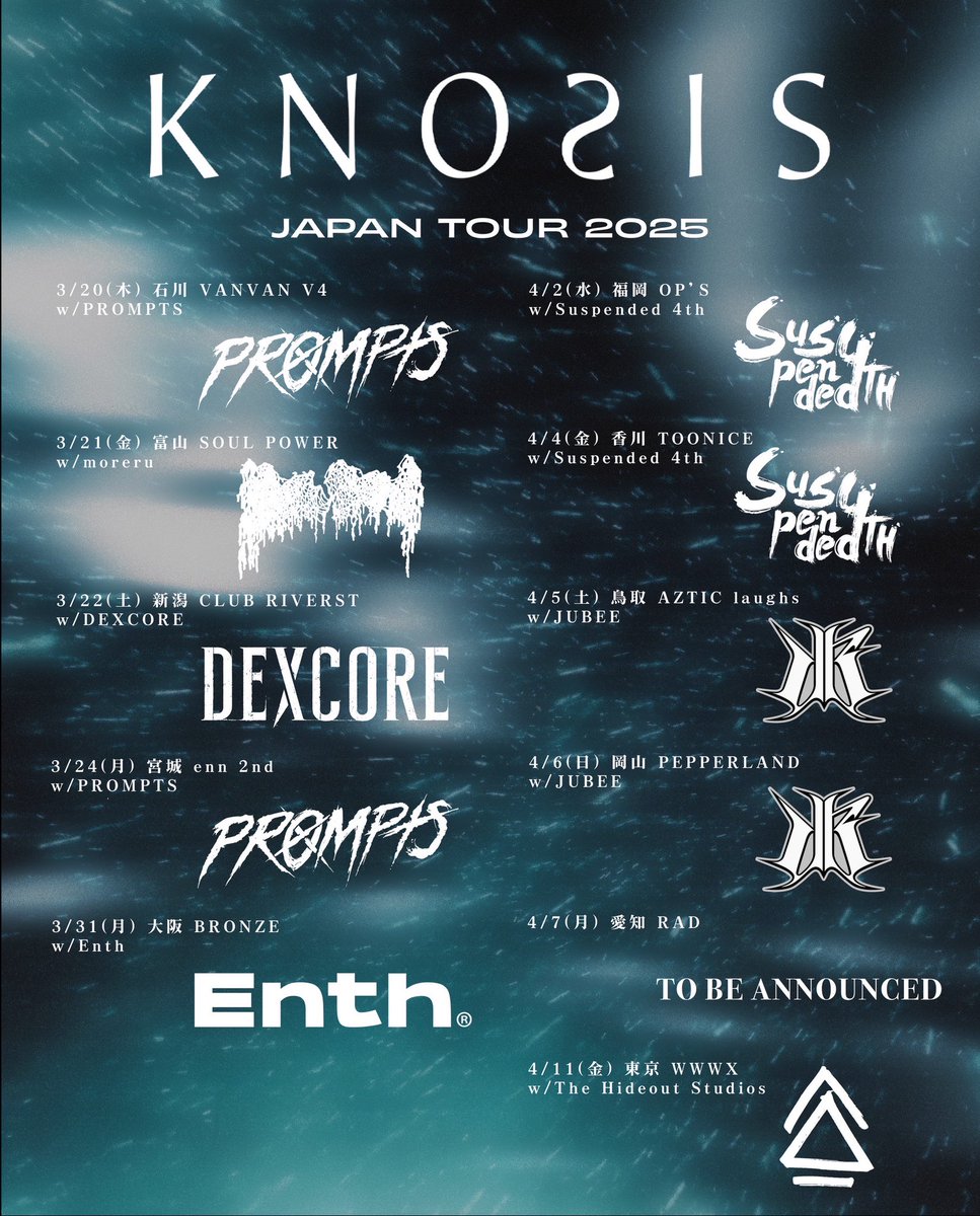 KNOSIS JAPAN TOUR 2025
今回は全箇所濃厚2マンです。
お待ちしております。

eplus.jp/knosis/