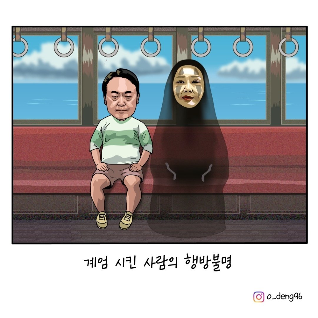 Mohaniiiiii's tweet image. 