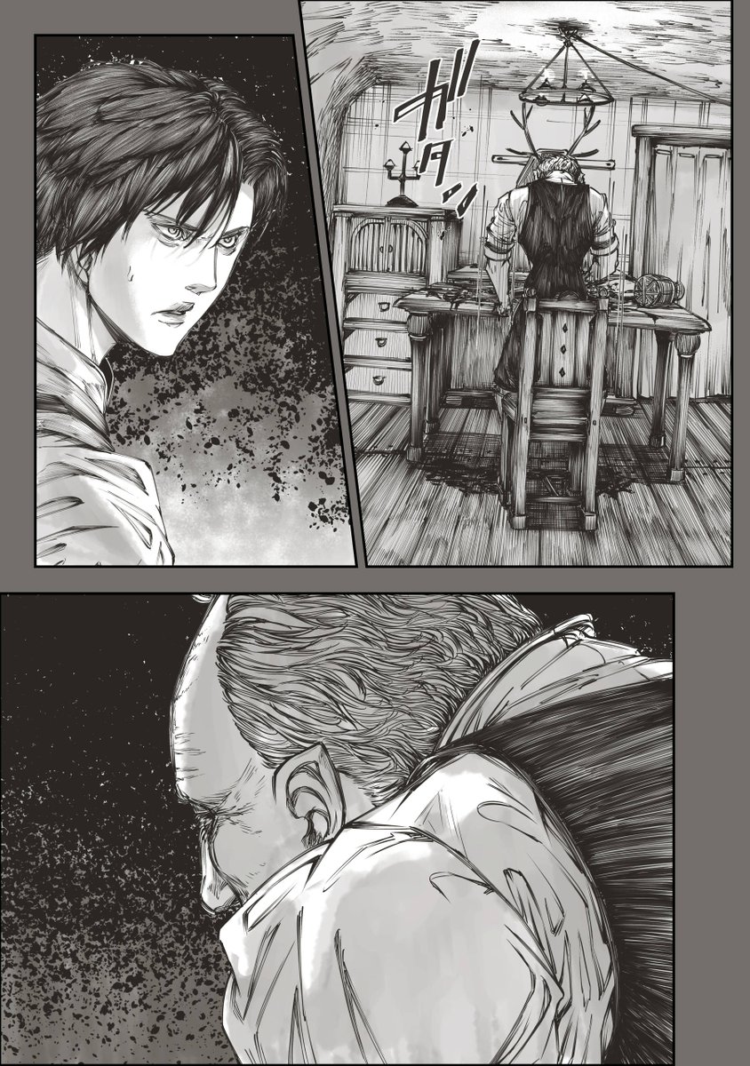 (3/12) 