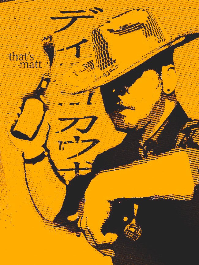 THAT’S MATT! (@mattcanmusic) on Twitter photo 