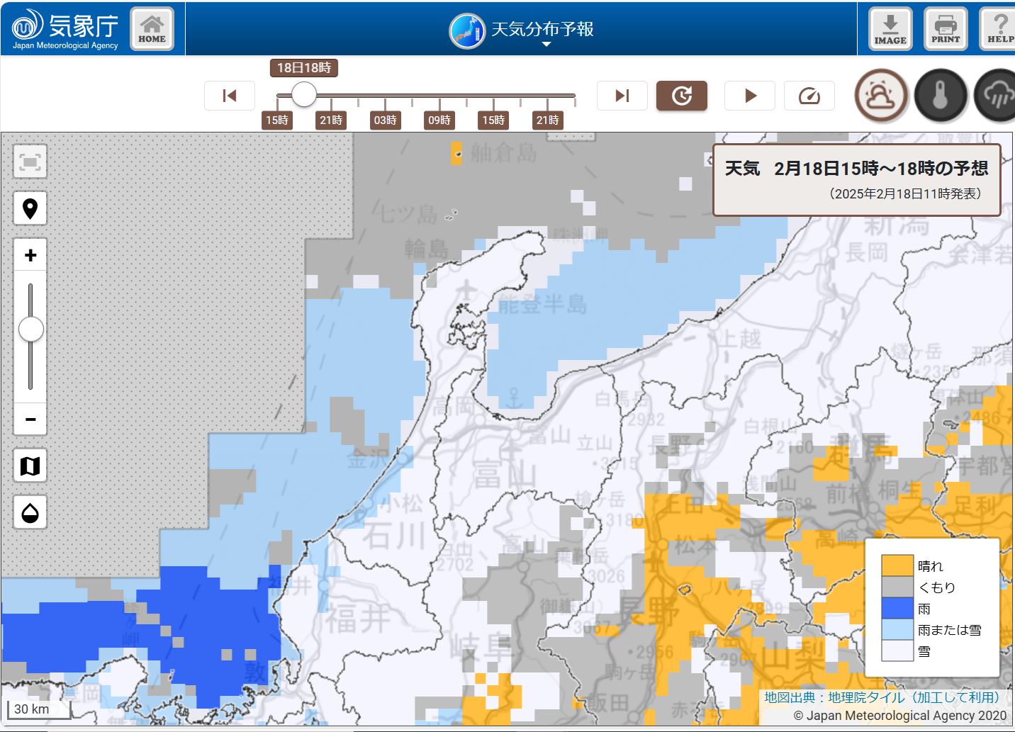 国土交通省 富山河川国道事務所 on X: 国土交通省 富山河川国道事務所 on X: