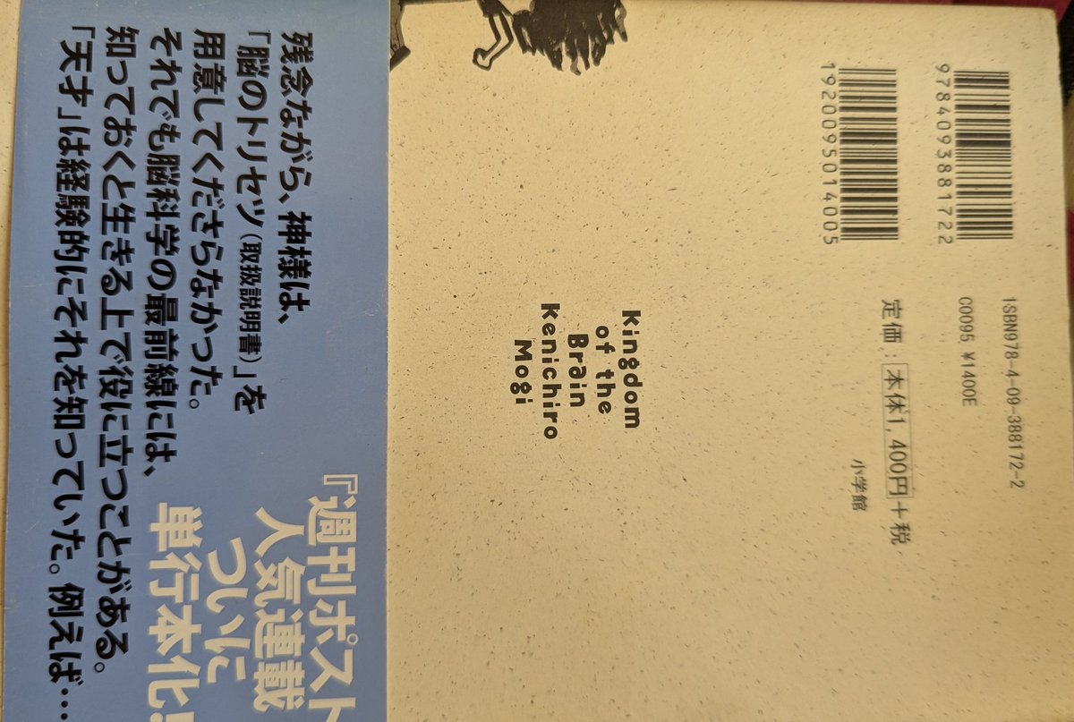 Naoshi Osugi (@naoshi13779) on Twitter photo 