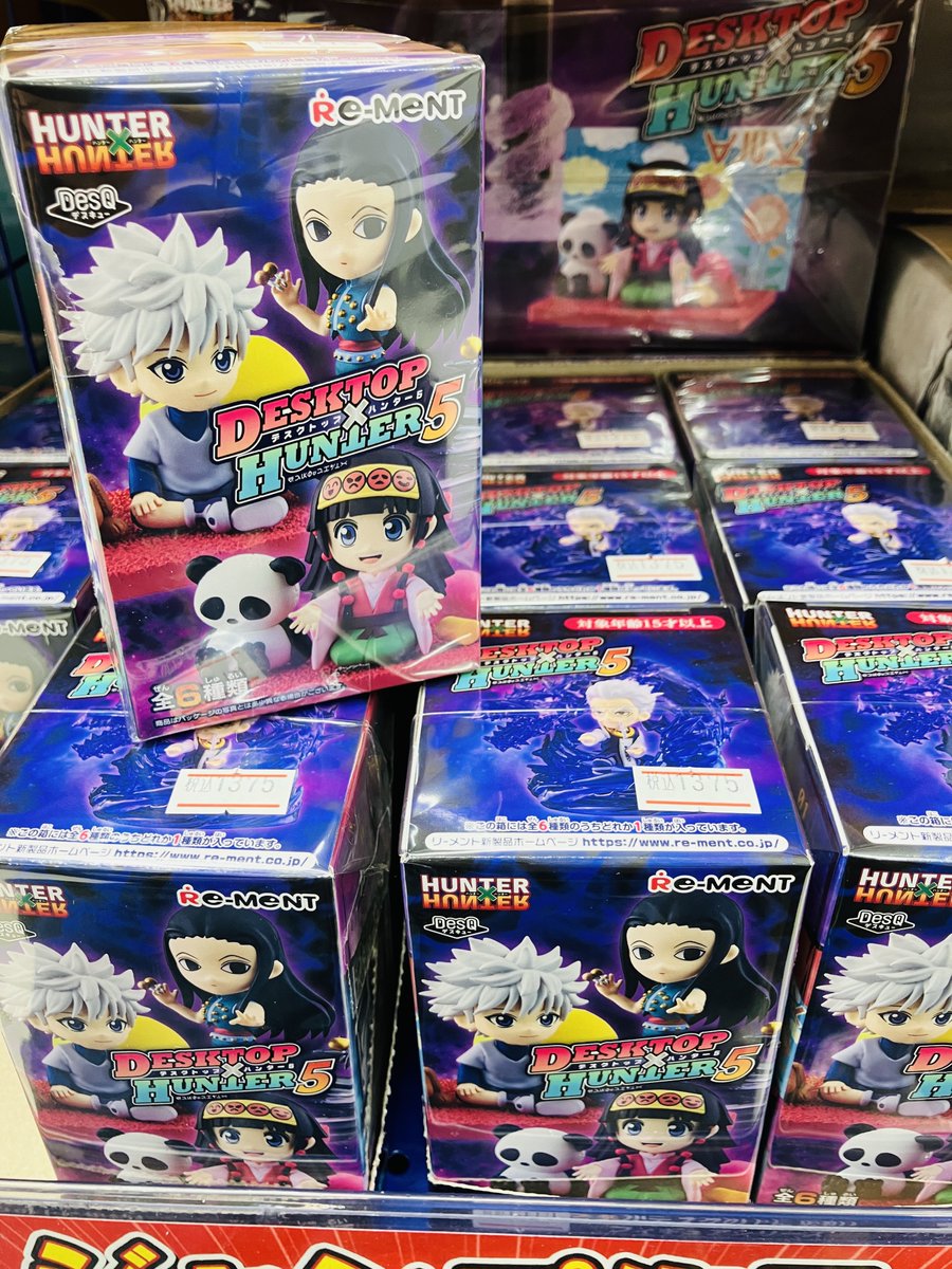 キャラグッズ情報】 『HUNTER×HUNTER』 ・DesQ DESKTOP HUNTER 5 ゾル