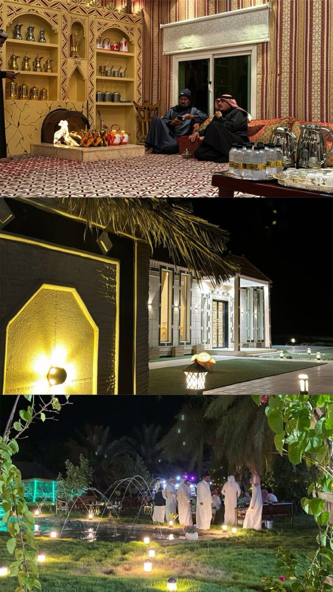 Majed Alruqi tweet media