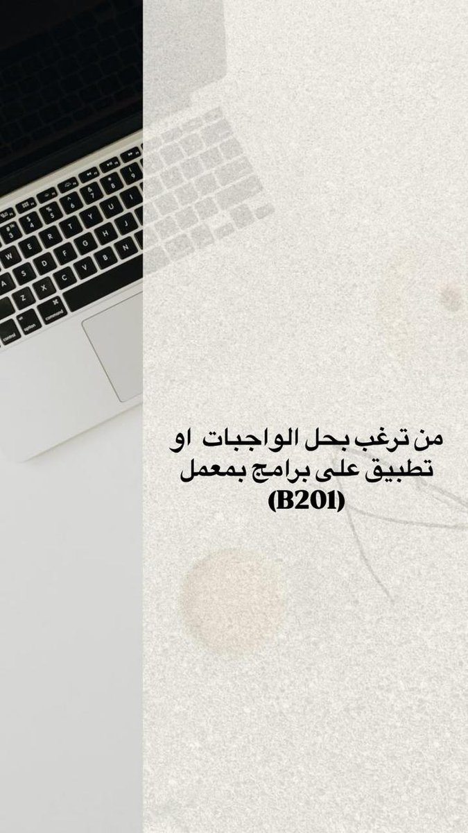 monasaleh_77's tweet photo. معمل التدرب الالكتروني بجوار المكتبة https://t.co/bu3bgOTgYU