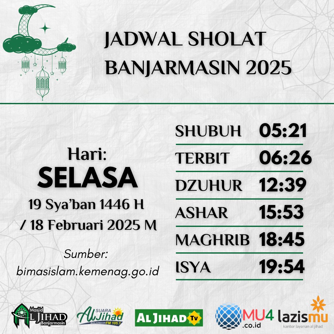 #radiosuaraaljihad