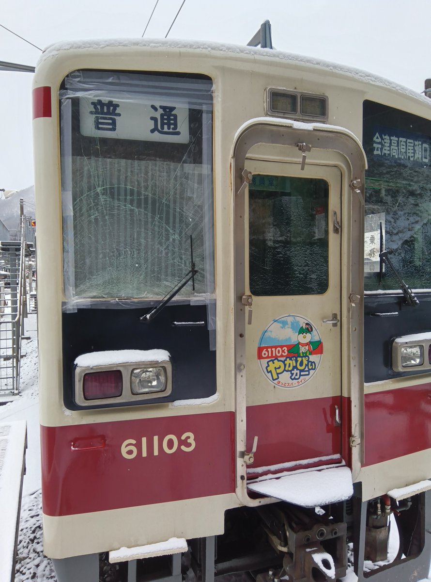 ☆Ｂluesky.Mintページ☆ 1_3ec11892-8c4f-4856-9d1c-