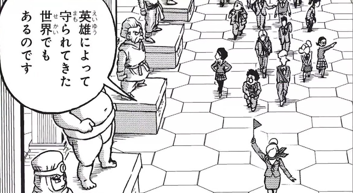 Sekai_DB's tweet image. Algunos paneles del capítulo 104 (one-shot especial) del manga de #DragonBallSuper mostrados en el reciente episodio del programa de tv japonés Oha Suta.

#DBSpoilers