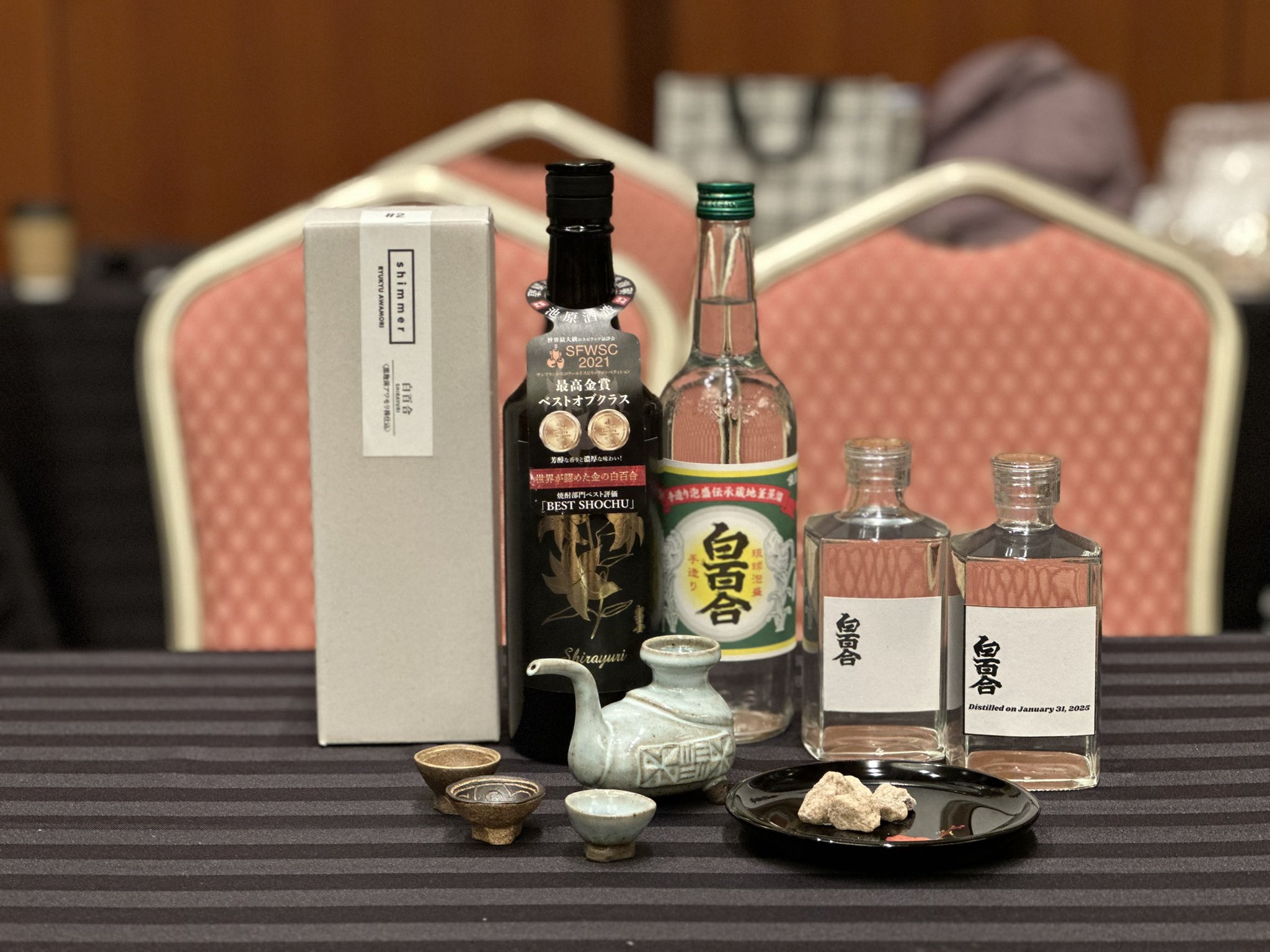 レア】泡盛白百合20年熟成古酒池原酒造所