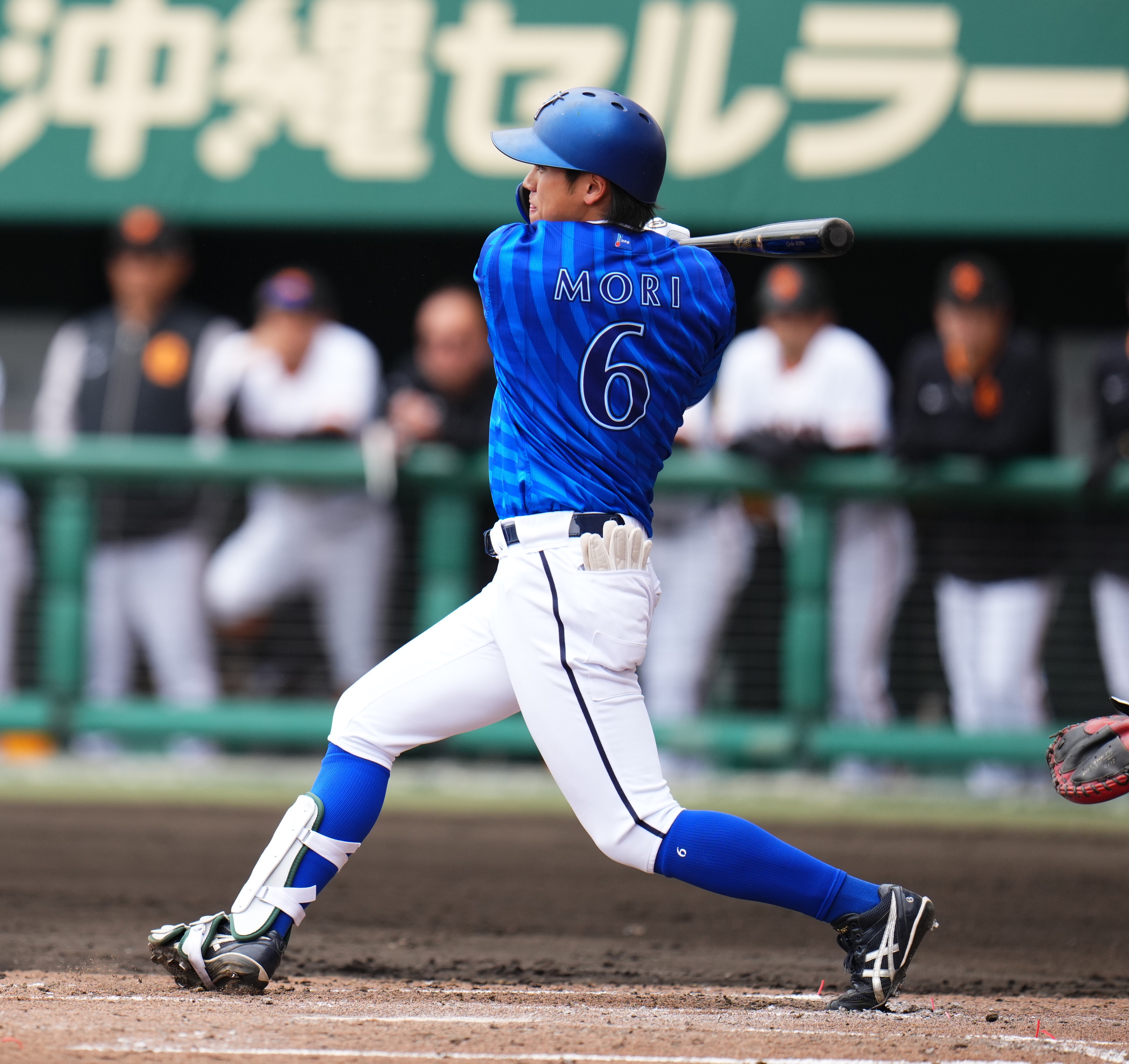 横浜DeNAベイスターズ オースティン・森敬斗・度会隆輝選手応援