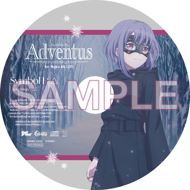 Ave Mujica Completeness アモーリス 祐天寺にゃむ 特典 - メルカリ