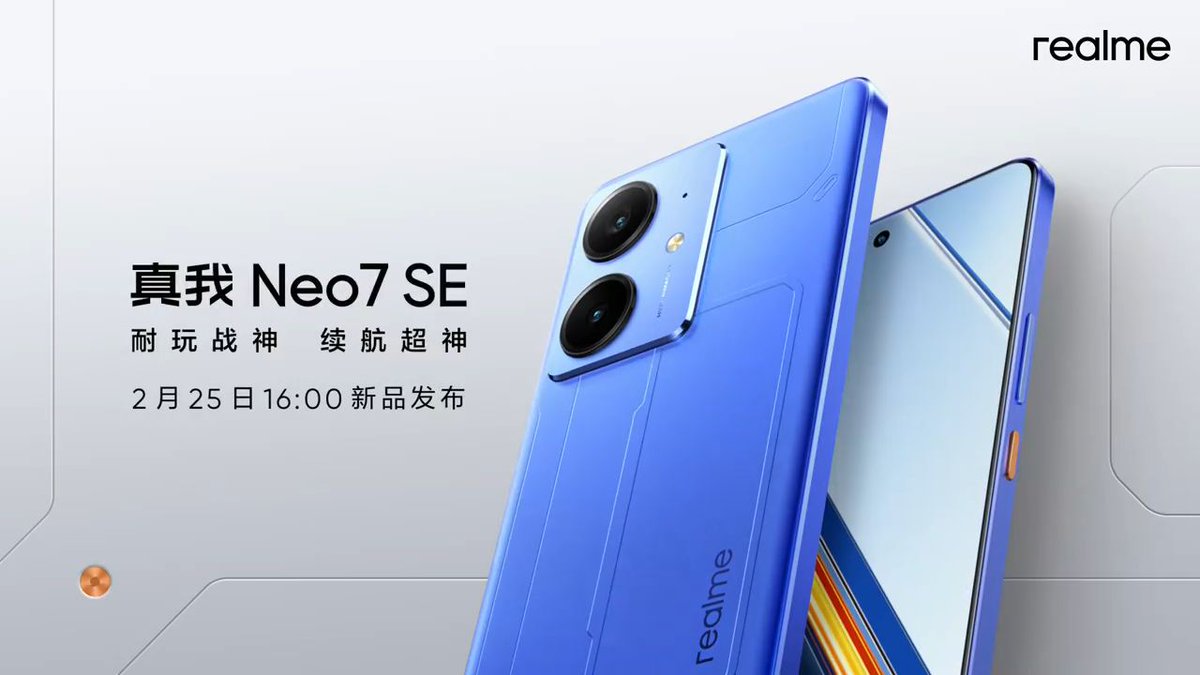 rahulsm0's tweet photo. Realme Neo 7 SE is launching in China on February 25, 2025. https://t.co/3krW8qP9sy