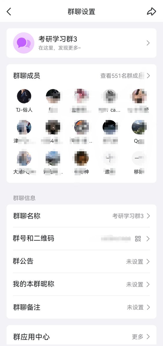 TJ～俗人 tweet media