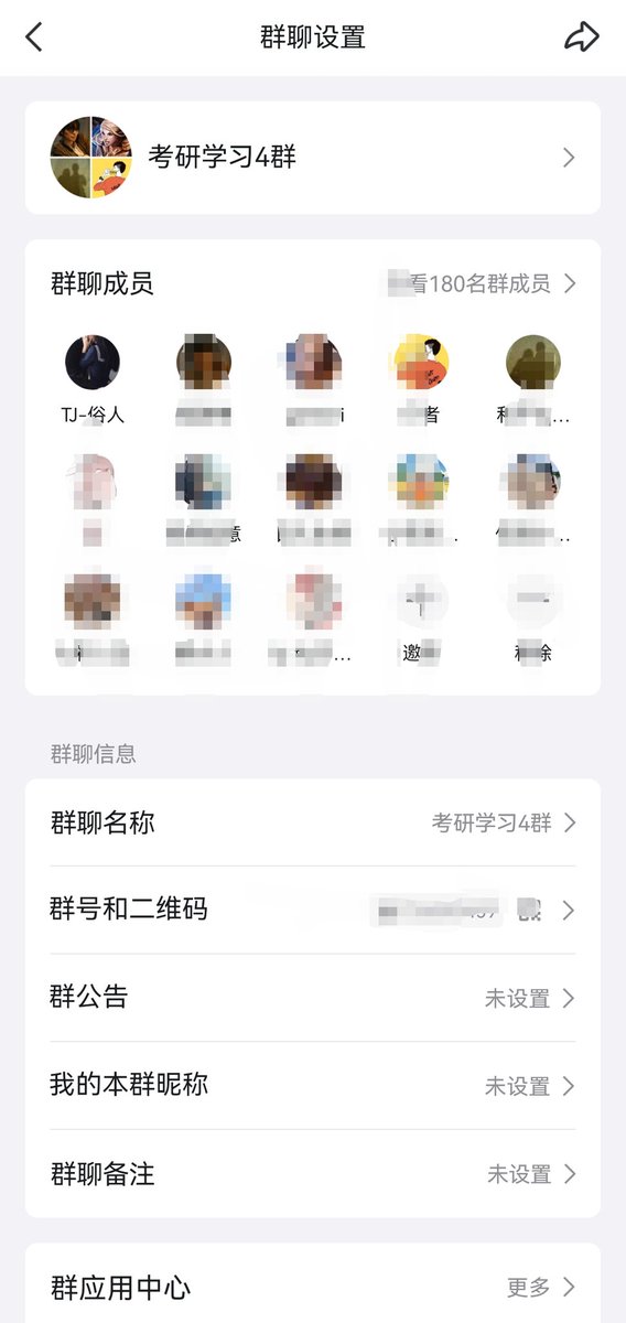 TJ～俗人 tweet media