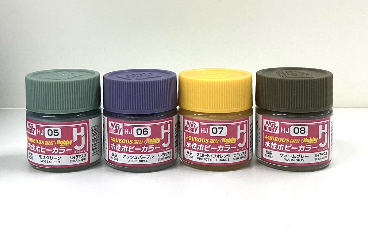 【廃盤・未開封】原色の海 新製品入荷案内】 GSIクレオス 水性ホビーカラー×HJ セイラマスオ