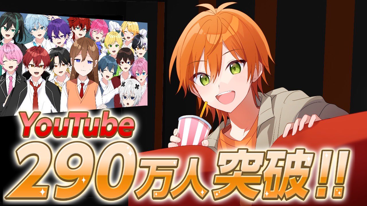 ジェル@すとぷり (@Jel__official) / X ジェル@すとぷり (@Jel__official) / X