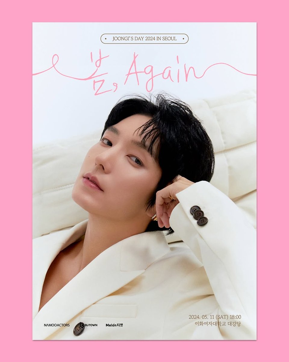 jgthaifamily_'s tweet photo. จากไอจี@rehugme_designlab บริษัทออกแบบและผลิตสินค้า

โปสเตอร์ JOONGI’S DAY 2024 in SEOUL '봄, Again' 

#JOONGISDAY_봄Again #JOONGISDAY_SpringAgain #이준기 #LeeJoonGi #อีจุนกิ #ลีจุนกิ #LeeJunKi #actor_jg #JGThaiFamily #JGThaiFamily🇹🇭 #LeeJoonGiThaiFamily #LeeJunKiSawasdeeClub https://t.co/yLRmtgEvXX